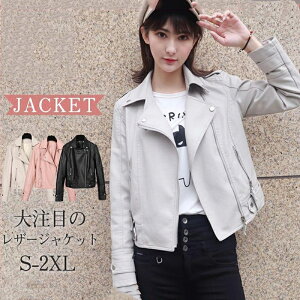 U[WPbg vW fB[X C_[X WPbg Wp[ oCN u] AE^[ VO PUv U[ R[g 