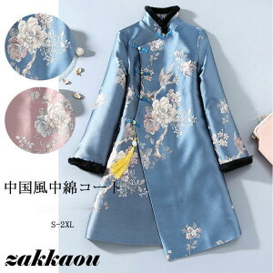 ȃR[g `[pI  fB[X OJ  ԕ hJ `[pIR[g Y AE^[ `I  Ǝ p[eB[ ۉ H~ t