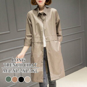 g`R[g fB[X XvOR[g tR[g OR[g AE^[ t t 30 40 50 傫TCY