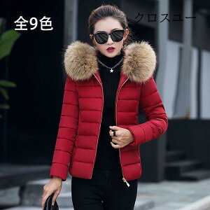 ȃ_ER[g fB[X 40 V[g y 2019 H~ AE^[ ȃR[g ȃWPbg _ER[g t[ht  g 傫TCY X