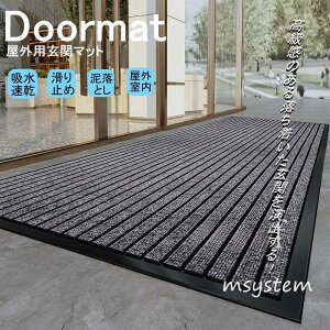 փ}bg  OphA}bg 唻  z ~ J  DƂ X^_[h}bg k  X  n ƒp GgX 