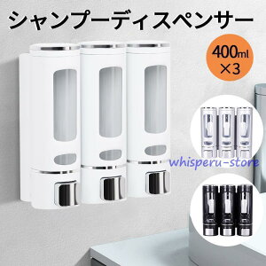Vv[fBXyT[ e400ml Ǌ| Vv[{g ŃYɂ 3{Zbg