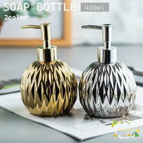 楽天市場】ハンドソープ 詰め替え（インテリア・寝具・収納）の通販 