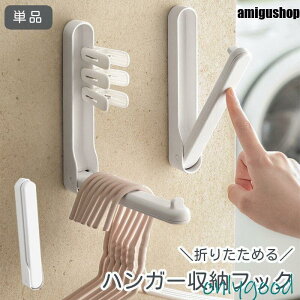 nK[[tbN Pi ܂肽 h[[ Ǌ| bN ʏ Eߏ Ԏ[ ȃXy[X  Vv 