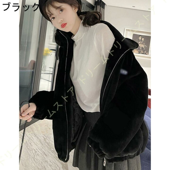 楽天市場】【期間限定10％OFF】ボアジャケット レディース ボア 
