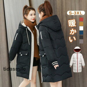 _ER[g fB[X H~AE^[ _EWPbg t[ht  _E R[g  y y i h ʋ O 