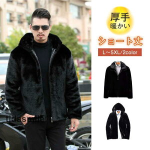 t@[R[g Y єR[g VbgR[g tFCNt@[ AE^[   㒅 g h ~ H V