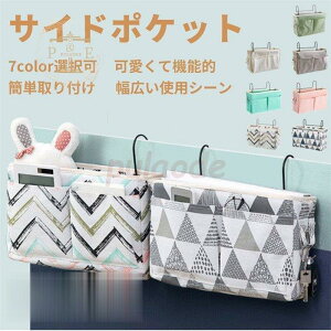 xbhTCh |Pbg ݂艺bN ݂艺[ {bNX ֎q| [ X}z/G/ Gݐ d ֗