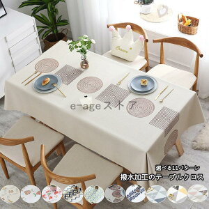 yHze[uNX 11F 13TCY rj[  pvc k  ԕ n h~ Vv mg[ rO _CjO