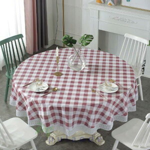 【撥水加工・防汚】テーブルクロス 円形 PVC チェック柄 食卓カバー フラワー柄 食卓布 テーブルマット テーブルカバー インテリア 家庭用 汚れ防止 傷防止 おしゃれ