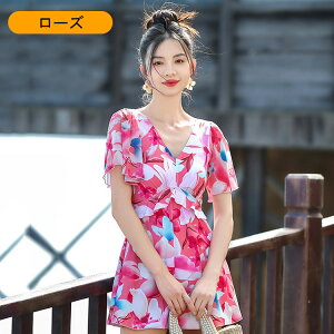 2024jA!yUVJbg/ωfH/360°Lт/z/s[X/I[Cz fB[X  ϋv ̎q q tBbglX   gbvX ̌^Jo[ Ă~ 