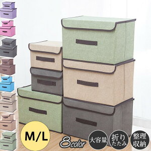 [{bNX t^t [P[X z ܂肽 J[{bNX Ci[{bNX  ᔠ m  [ ߗ y 