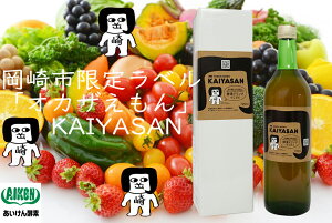 yzys胉xzyfhN EAyGLXuIJUKAIYASAN 720ml v₳ 66ތޗ S[tz ݂₷ _ NHi _CGbg yfC