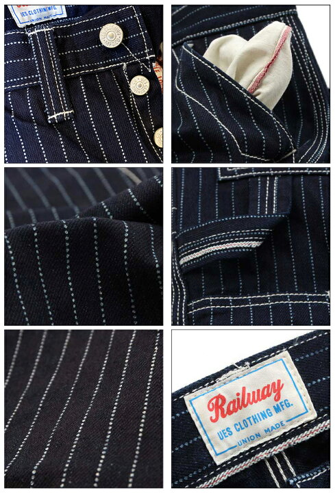 楽天市場】UES(ウエス) 14.9oz WABASH PAINTER PANTS / Lot.P402-SP 