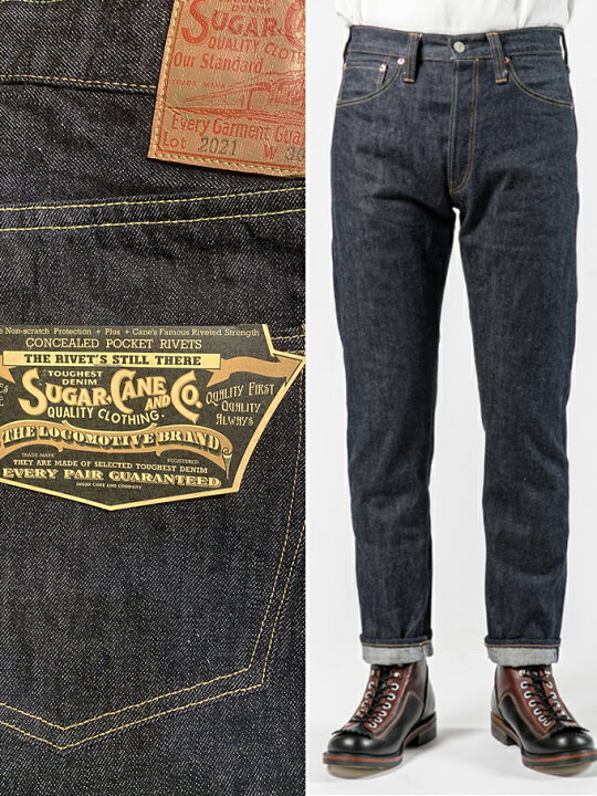 楽天市場】SUGAR CANE （シュガーケーン）14.25oz. DENIM “2021 MODEL 