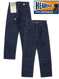 HEADLIGHT（ヘッドライト） 10oz. BLUE DENIM DOUBLE FRONT DUNGAREES / Lot No.HD42350-421A) ONE WASH / 日本製