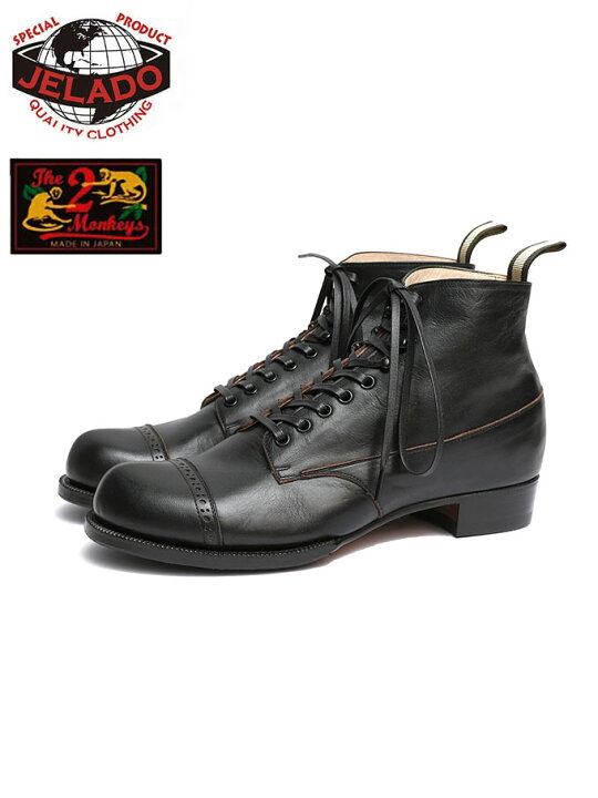 楽天市場】The 2 Monkeys ザ トゥーモンキーズ CAP TOE LACE UP BOOTS 