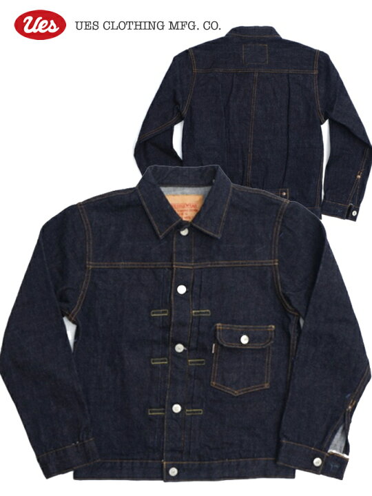楽天市場】UES(ウエス) Type-1st 17oz DENIM JKT / 17oz ファースト 