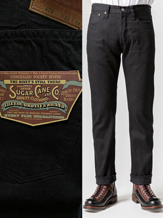 楽天市場】SUGAR CANE / SLIM-FIT-BLACK-DENIM-/ 1947/ TYPE-III/ Lot 
