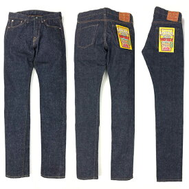 SAMURAIJEANS サムライジーンズ Lot.No.S0511XXII 新型511モデル/スリムテーパード/日本製/男気15oz刀耳セルビッチ/■定番商品・