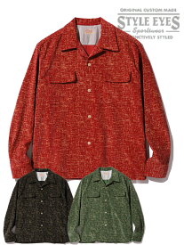 STYLE EYES(スタイルアイズ) Mid 1950s Style CORDUROY SPORTS SHIRT “IKAT” スポーツシャツ Lot.No.SE29172-119)BLACK-165)RED-145)GREEN 日本製