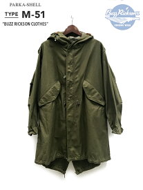 BUZZ RICKSON'S バズリクソンズ　PARKA-SHELL,TYPE M-51 /BR12266-01)OLIVE DRAB モッズコート 日本製【2023AW.ver】