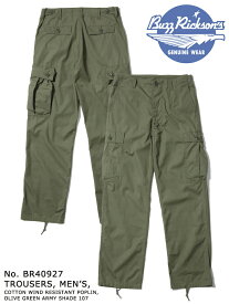 BUZZ RICKSON'S(バズリクソンズ) TROUSERS, MEN’S, COTTON WIND RESISTANT POPLIN, OLIVE GREEN ARMY SHADE 107Y Lot.BR40927-149) OLIVE / SIZE S/M/L/XL カーゴパンツ[定番品]