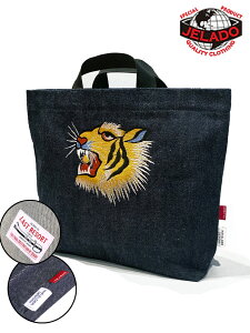 JELADO(�W�F���[�h) × IN FIELDER DESIGN / Yoi Yoi Bag Souvenir / Col.INDIGO Lot.JP73632 ���{�� [�ē���]