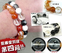 楽天市場】革蛸 ブレスレットの通販