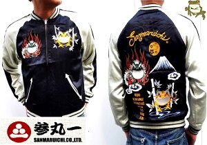 Qۈ T}C` Պ^iJGjQ@hS^@vs ^CK[^@@xm@ŉ a hJ@{iIXJW[SOU-00003/Black] 