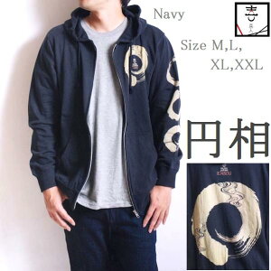 l  N悢h~h M@ŐȘa vȃwB[EFCgg[i[n@p[J[@yHD [KJ-81307/Navy] uM-XXLv 󒍐Y 1TԌ㔭