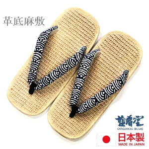   Y v ~(j{{iI yD]Iޗǌ Elz R@@jp wCgx{ Zb^ @Made in JAPAN@W[YJWAɐ