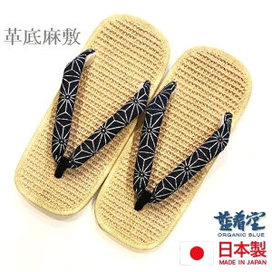   Y v ~(jv {{iI yD]Iޗǌ ElzR@@jp(Y)w̗t x{iU[jZb^@Made in JAPAN W[