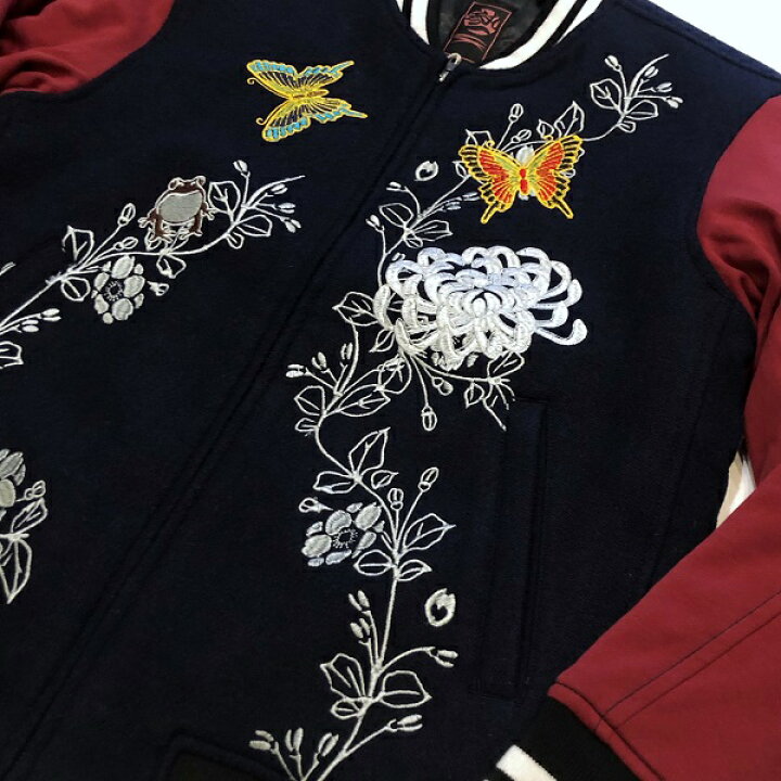 楽天市場】参丸一 サンマルイチ 蛙（カエル）華 ウールメルトン 
