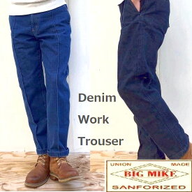 Big Mike ビッグマイク Pin tack work pants 12oz デニム ピンタック ワークパンツ チノパンツ トラウザー ワイド テーパード パンツ ボトムス カジュアル アメカジ ダークインディゴ,ライトインディゴ サイズ 28インチ 30インチ 32インチ 34インチ送料無料 裾上げ無料