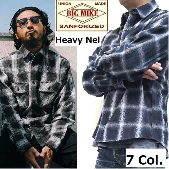 楽天市場】BIG MIKE ネルシャツ オンブレHEAVY FLANNEL SHIRTS 50