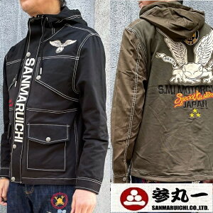 Qۈ T}C` H^ }Eep[J[2?I ŉ a JG}pWPbg g[i[nxcCn[SOP-11066] ubN J[L[ a AEghA[ yHD 