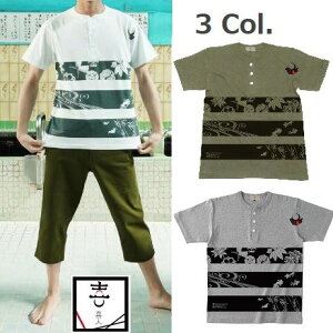 ��l ������ �a�̃p�l���{�[�_�[�w�����[T�V���c Japanese pattern border T-shirt ���{�`���̘a�� T�V���c �]�ˎ���̔������A�����W [KJ-22002/Khaki White Gray] M L XL XXL (3L) �T�C�Y ���� 120cm �Ή��������� 