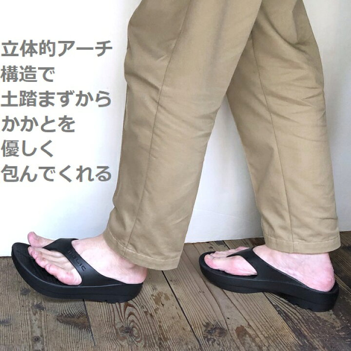 楽天市場】telic w-flipflop テリック サンダル ダブルフリップ 