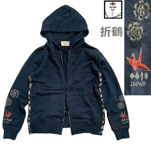 ��l ������ �J�[�f�B�K���p�[�J�[ �`���C�i�{�^�����W�b�v �܂�߁i�܂莆�j���Șa�� �p�[�J�[ �}�C�N���~�j���ёf�� ��100�� �N���t�����p �Ă͗�[�΍�Ƃ��āyKJ-22306/���F�z�������� �M