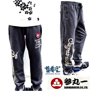 VtZ[ M LTCŶݎQۈ T}C` XJ^iJG) ŉ a XEFbgpc 肵 g[i[n W[W /pc[SPT-J10855/O[]M L XL XXL(3L) 傫TC