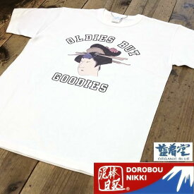 クーポン配布中 泥棒日記 ラス1 XLサイズ スーベニアTシャツ 舞妓カレッジ風 Tシャツ OLDIES BUT GOODIES 粋で愉快な 和柄Tシャツ カレッジTシャツ M L XL XXL (3L) サイズ 大きいサイズ 胸囲 120cm 対応 D14629 メール便送料無料 ギフト♪ ポイントアップ 10倍