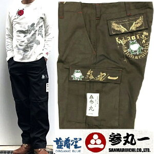 Qۈ T}C` J[Spc t tCO^(JG)@킢a hJ vȖȃcCn [SPT-58006] M L XL XXL(3L) 傫TCY EGXg 95cm t Y JWAp