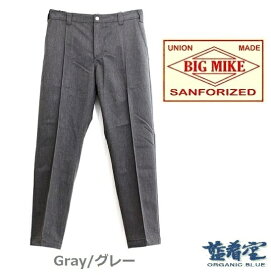 チノパン メンズ ゆったり Big Mike ビッグマイク Pin tack work pants TCツイル ピンタック ワークパンツ トラウザー ワイド テーパード パンツ タフツイル ボトムス アメカジ グレー色 サイズ 28インチ 30インチ 32インチ 34インチ 36インチ送料無料 裾上げ無料