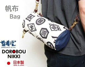 楽天市場 和柄 バッグ メンズバッグ バッグ バッグ 小物 ブランド雑貨の通販