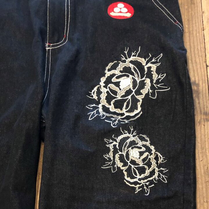 楽天市場】期間限定価格！ 参丸一 サンマルイチ 牡丹に福蛙 豪華総刺繍 