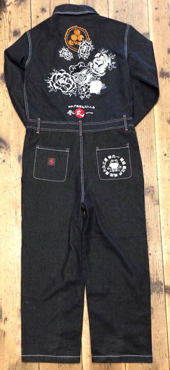 楽天市場】期間限定価格！ 参丸一 サンマルイチ 牡丹に福蛙 豪華総刺繍 