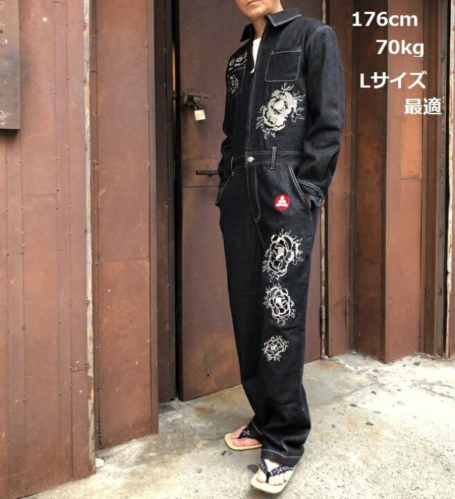楽天市場】期間限定価格！ 参丸一 サンマルイチ 牡丹に福蛙 豪華総刺繍 