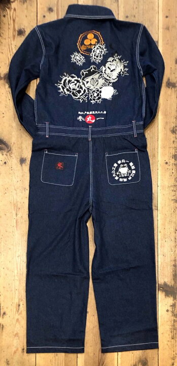 楽天市場】参丸一 サンマルイチ 牡丹に福蛙 豪華総刺繍 粋で可愛い 和 