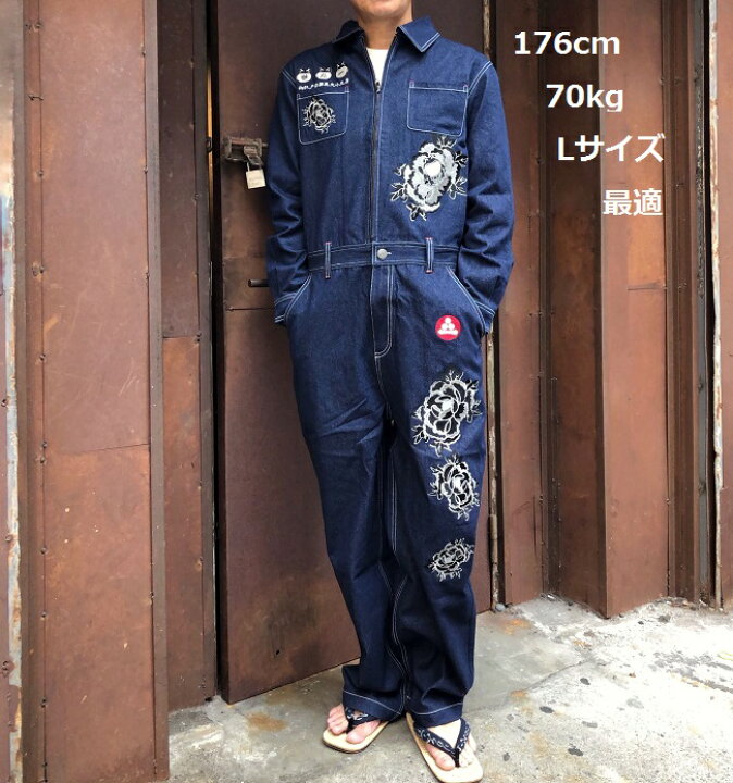 楽天市場】参丸一 サンマルイチ 牡丹に福蛙 豪華総刺繍 粋で可愛い 和 